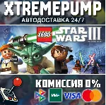 LEGO® Star Wars™ III - The Clone Wars™ STEAM АВТО 24/7 - irongamers.ru