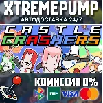 Castle Crashers® STEAM АВТО 24/7