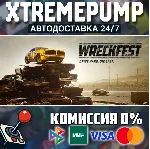 Wreckfest STEAM АВТО 24/7