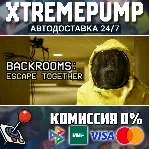 Backrooms: Escape Together STEAM АВТО 24/7