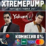 Yakuza 0 Director's Cut STEAM АВТО 24/7