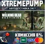 The Walking Dead: Destinies STEAM АВТО 24/7 - irongamers.ru