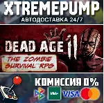 Dead Age 2: The Zombie Survival RPG STEAM АВТО 24/7