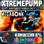 Megabonk STEAM АВТО 24/7