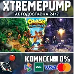 Crash Bandicoot™ N. Sane Trilogy STEAM АВТО 24/7 - irongamers.ru
