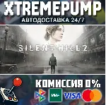 SILENT HILL 2 STEAM АВТО 24/7 - irongamers.ru