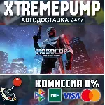 RoboCop: Rogue City STEAM АВТО 24/7 - irongamers.ru