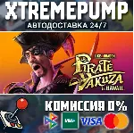 Like a Dragon: Pirate Yakuza in Hawaii STEAM АВТО 24/7