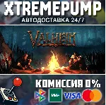 Valheim STEAM АВТО 24/7 - irongamers.ru