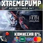 STAR WARS Jedi: Fallen Order™ STEAM АВТО 24/7 - irongamers.ru