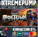 Warhammer 40,000: Boltgun STEAM АВТО 24/7 - irongamers.ru