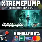 Aquanox Deep Descent STEAM АВТО 24/7
