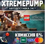 LEGO® Pirates of the Caribbean: The Video Game STEAM АВ