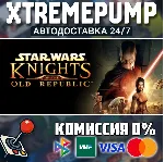 STAR WARS™ Knights of the Old Republic™ STEAM АВТО 24/7 - irongamers.ru