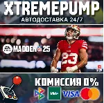 EA SPORTS™ Madden NFL 25 STEAM АВТО 24/7 - irongamers.ru