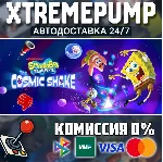 SpongeBob SquarePants: The Cosmic Shake STEAM АВТО 24/7 - irongamers.ru