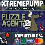 Puzzle Agent 2 STEAM АВТО 24/7