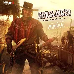 Dying Light 2 Stay Human: Gunslinger Bundle | XBOX | На любой аккаунт