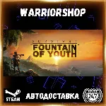 Survival: Fountain of Youth Выбор Региона Стим STEAM GIFT АВТО 24/7 ГАРАНТИЯ