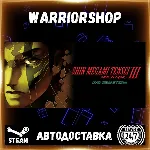 Shin Megami Tensei III Nocturne HD Re Выбор Региона Стим STEAM GIFT АВТО 24/7 ГАРАНТИ