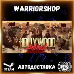 Hollywood Animal Выбор Региона Стим STEAM GIFT АВТО 24/7 ГАРАНТИЯ