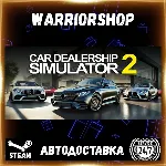 Car Dealership Simulator 2 Выбор Региона Стим STEAM GIFT АВТО 24/7 ГАРАНТИЯ