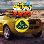 Car Mechanic Simulator 2021 - Lotus Remastered DLC | XBOX+PC | На любой аккаунт