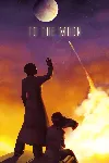 To the Moon | XBOX | На любой аккаунт - irongamers.ru