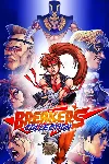 Breakers Collection | XBOX | На любой аккаунт