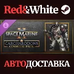 Warhammer 40,000: Space Marine 2 - Carcharodons Cosmetic Pack DLC