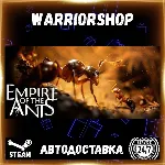 Empire of the Ants Выбор Региона Стим STEAM GIFT АВТО 24/7 ГАРАНТИЯ