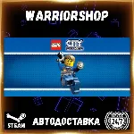 LEGO® City Undercover Выбор Региона Стим STEAM GIFT АВТО 24/7 ГАРАНТИЯ - irongamers.ru