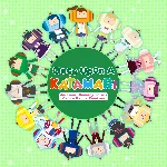 Once Upon A KATAMARI - Katamari Damacy Series Dance Dance Remixes | XBOX | На любой а