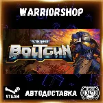 Warhammer 40,000: Boltgun Выбор Региона Стим STEAM GIFT АВТО 24/7 ГАРАНТИЯ - irongamers.ru