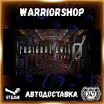 Resident Evil 0 Выбор Региона Стим STEAM GIFT АВТО 24/7 ГАРАНТИЯ