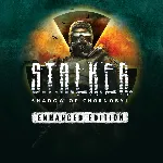 S.T.A.L.K.E.R.: Shadow of Chornobyl - Enhanced Edition | XBOX | На любой аккаунт