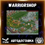 RollerCoaster Tycoon®: Deluxe Выбор Региона Стим STEAM GIFT АВТО 24/7 ГАРАНТИЯ