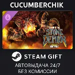 Borderlands®4 - Bounty Pack 2: Legend of the Stone Demon✅ STEAM GIFT AUTO✅ RU+МИР