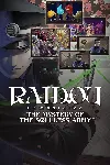 RAIDOU Remastered: The Mystery of the Soulless Army - Digital Deluxe Edition | XBOX |