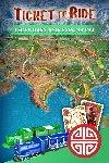Ticket to Ride®: Legendary Asia Expansion | XBOX+PC | На любой аккаунт