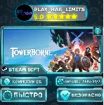 🎁 Towerborne *RU/BY/UA/СНГ Steam Auto