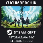Towerborne✅ STEAM GIFT AUTO✅ RU+МИР