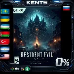 Resident Evil Requiem - Steam Gift