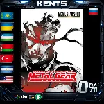 METAL GEAR SOLID: MASTER COLLECTION Vol.1 - Steam Gift - irongamers.ru