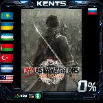 DYNASTY WARRIORS: ORIGINS - Steam Gift