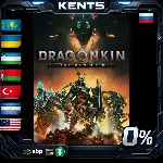 Dragonkin: The Banished - Steam Gift