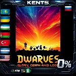Dwarves: Glory, Death and Loot - Steam Gift