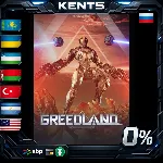 Greedland - Steam Gift