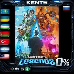 Minecraft Legends - Steam Gift