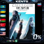 CRISIS CORE –FINAL FANTASY VII– REUNION -DIGITAL DELUXE EDITION - Steam Gift - irongamers.ru